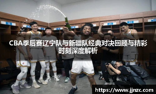 乐竟电竞