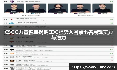 LEJING.COM
