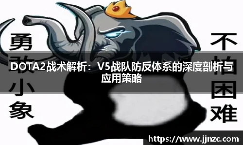 乐竟电竞